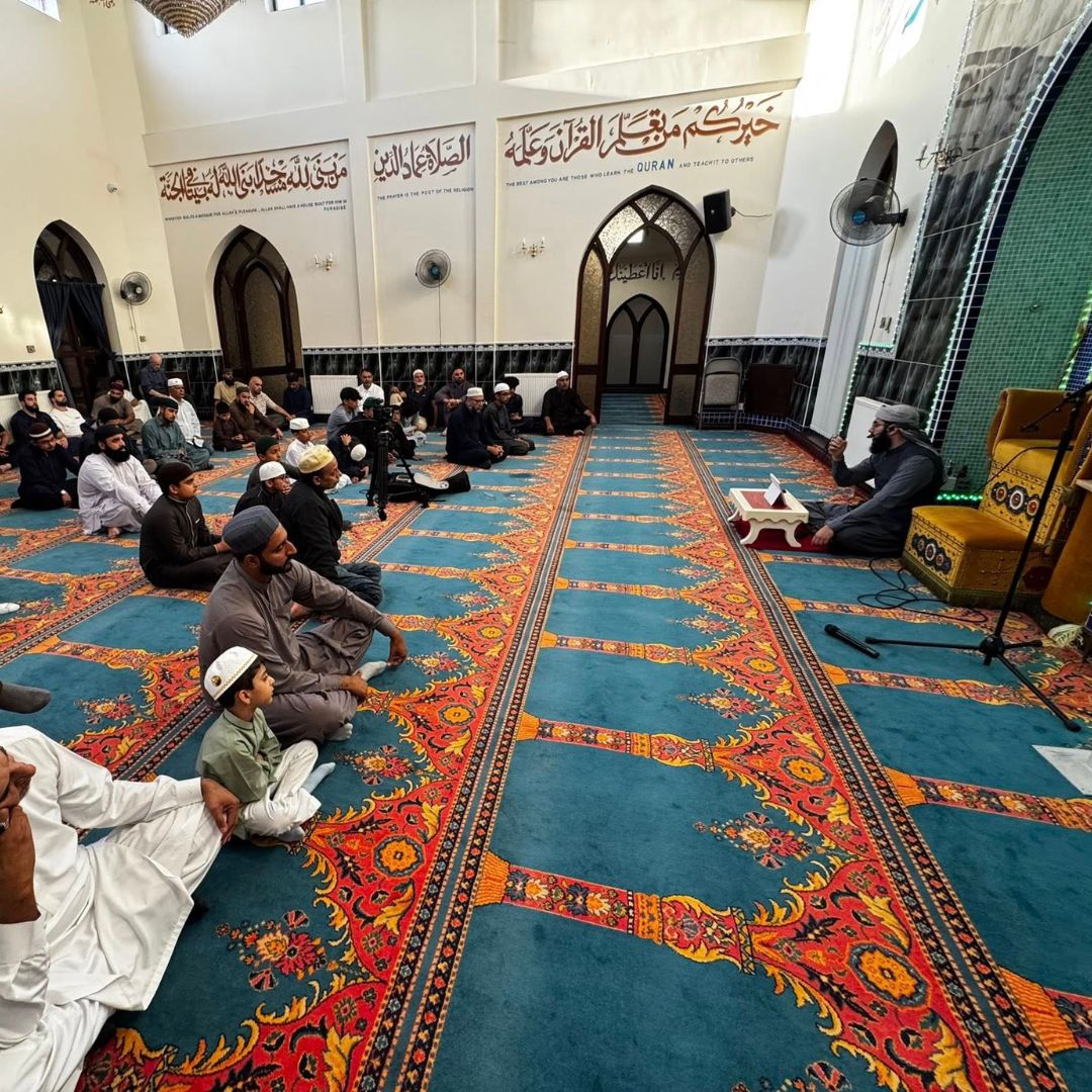 Niagara Muslims - Islah